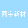 古东管家