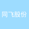 古东管家