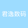 古东管家