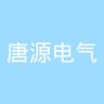古东管家