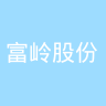 古东管家