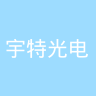 古东管家