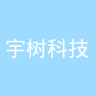 宇树科技