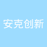 安克创新