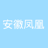 古东管家