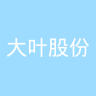 古东管家