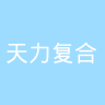 古东管家