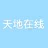 泡财经