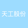古东管家