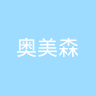 古东管家