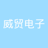 古东管家