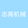 古东管家