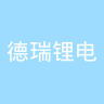 古东管家