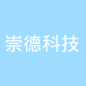 古东管家