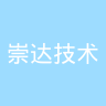 古东管家