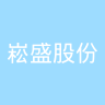 古东管家
