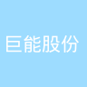 古东管家