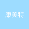 古东管家