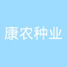 古东管家