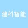 古东管家