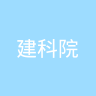古东管家