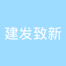 古东管家
