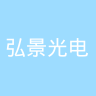 古东管家