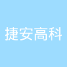 古东管家