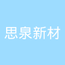 古东管家