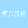 古东管家