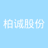 古东管家
