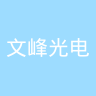 古东管家
