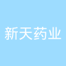 古东管家