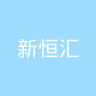 古东管家