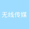 古东管家