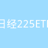 古东管家