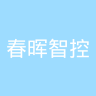 古东管家