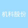 古东管家