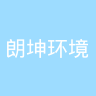 古东管家