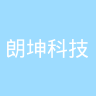 古东管家