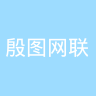 古东管家