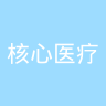 古东管家