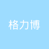 古东管家