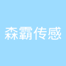 古东管家