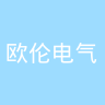古东管家