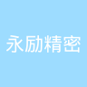 古东管家