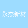 古东管家