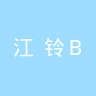 泡财经