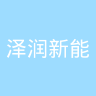 泡财经