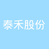 古东管家